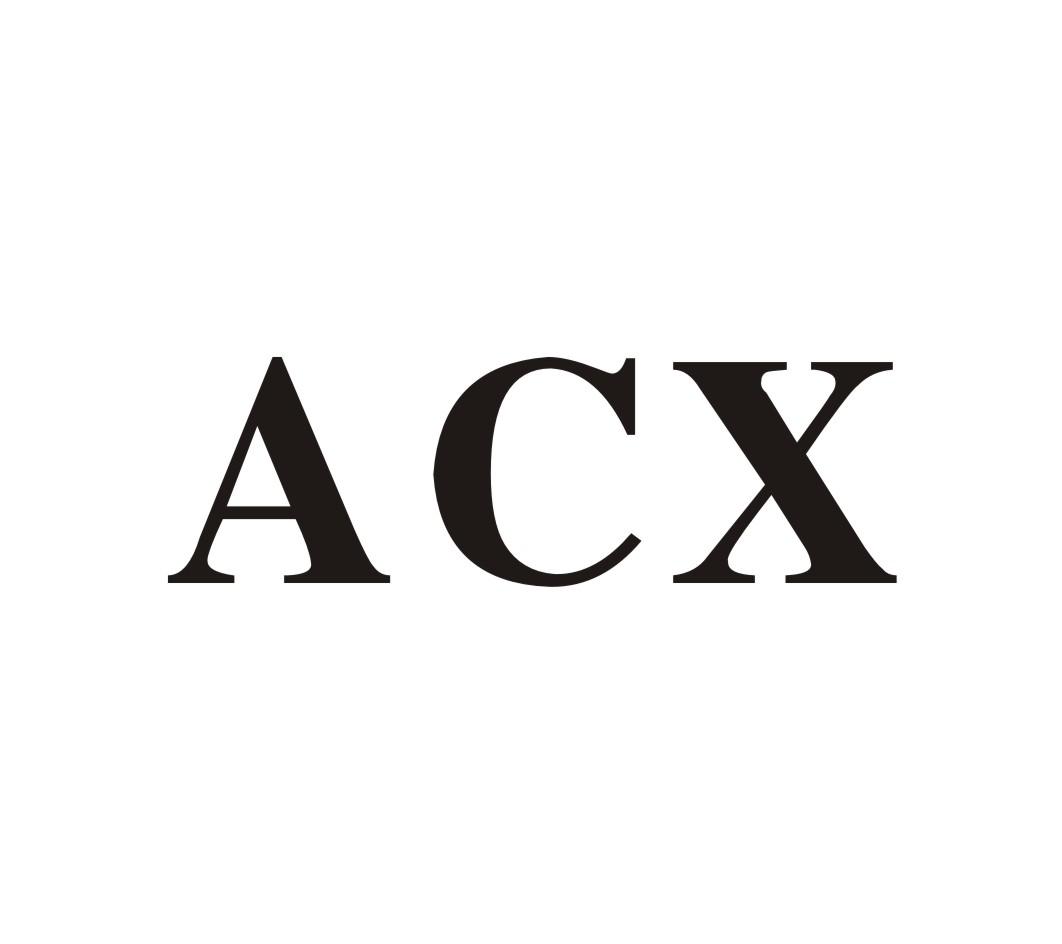 07类-机械设备ACX商标转让