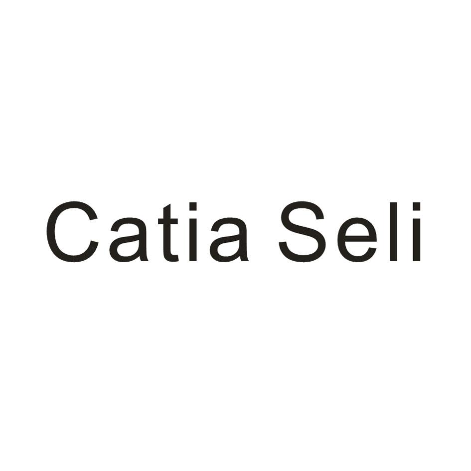 25类-服装鞋帽CATIA SELI商标转让