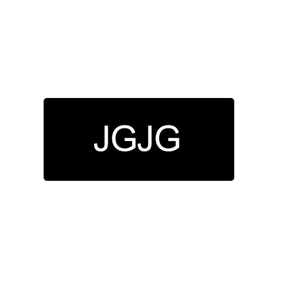 14类-珠宝钟表JGJG商标转让