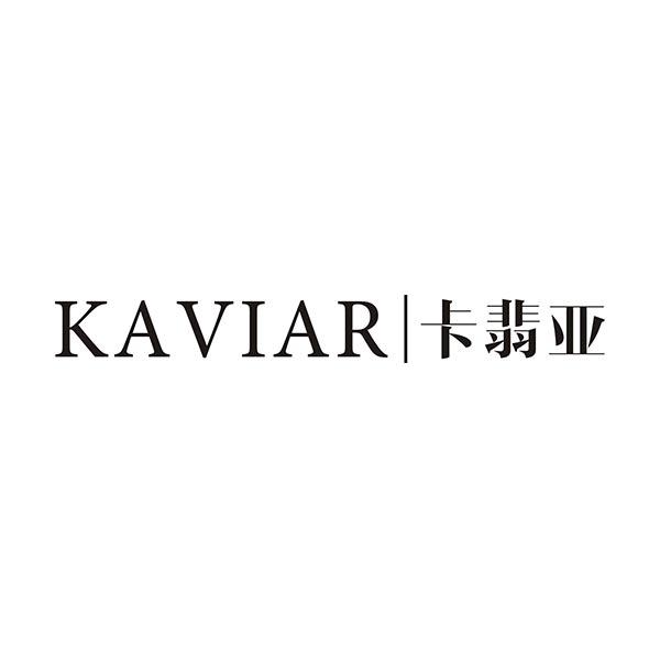 24类-纺织制品卡翡亚 KAVIAR商标转让