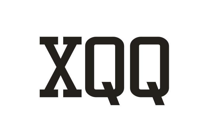 10类-医疗器械XQQ商标转让