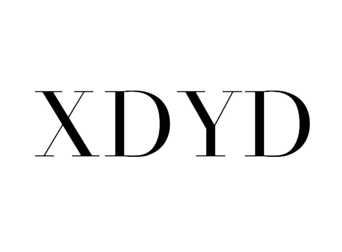 25类-服装鞋帽XDYD商标转让