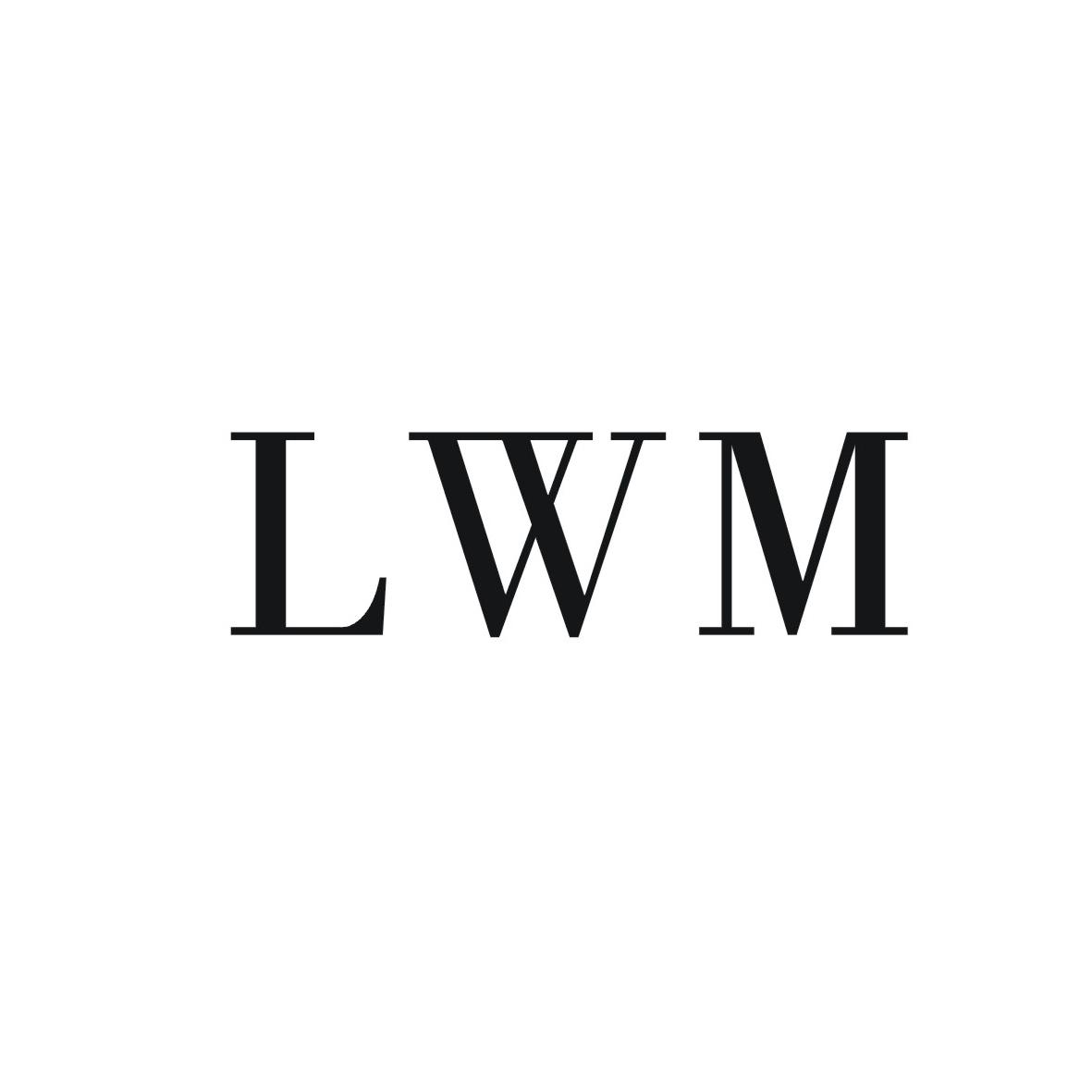 25类-服装鞋帽LWM商标转让