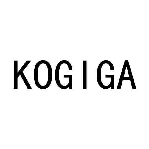 07类-机械设备KOGIGA商标转让
