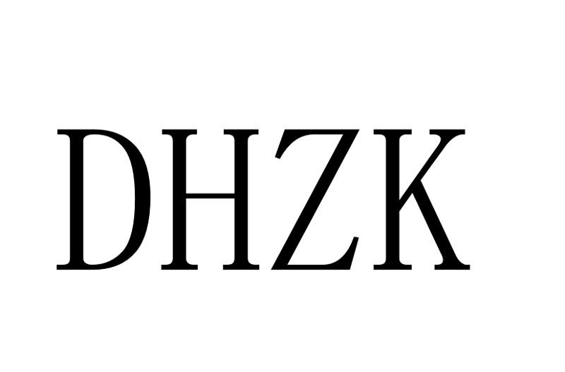 20类-家具DHZK商标转让