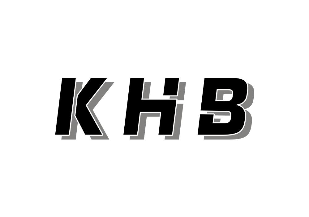 11类-电器灯具KHB商标转让