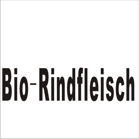 05类-医药保健BIO-RINDFLEISCH商标转让