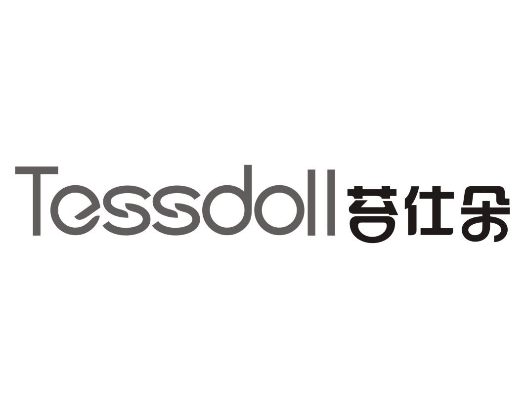 09类-科学仪器苔仕朵 TESSDOLL商标转让