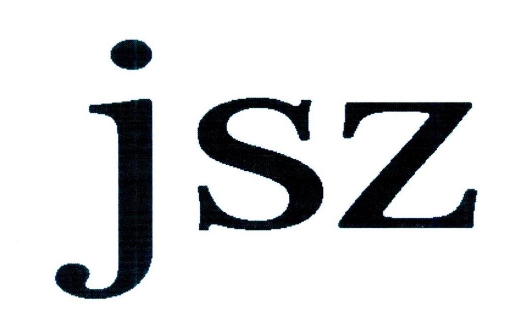 03类-日化用品JSZ商标转让