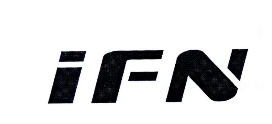 IFN商标转让