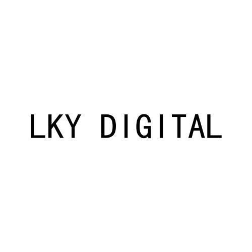 LKY DIGITAL商标转让