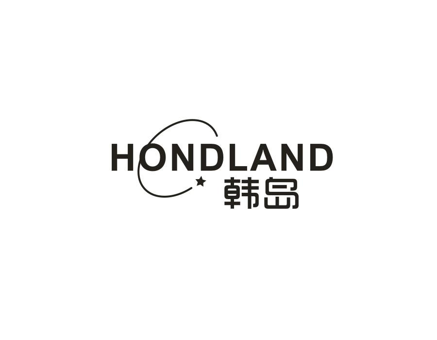 42类-网站服务韩岛 HONDLAND商标转让