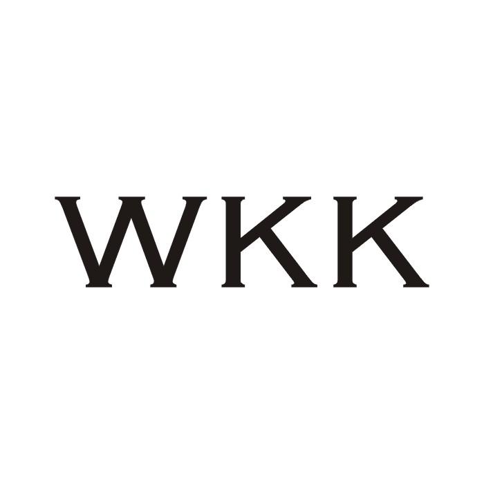 28类-健身玩具WKK商标转让