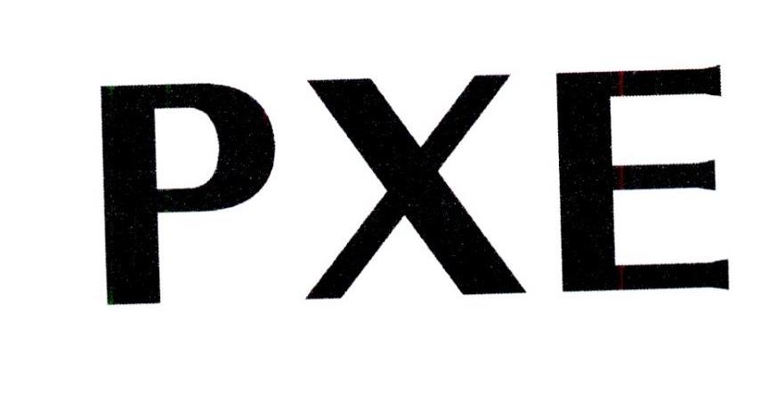 PXE商标转让