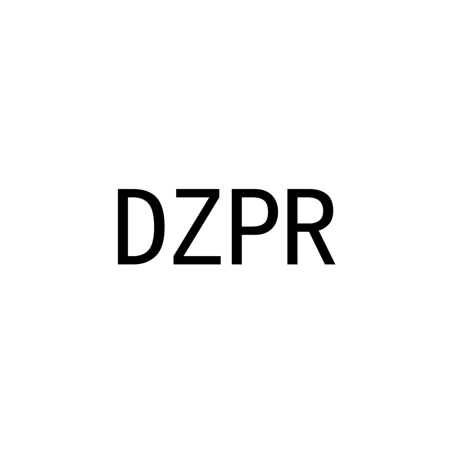 DZPR25类-服装鞋帽商标转让