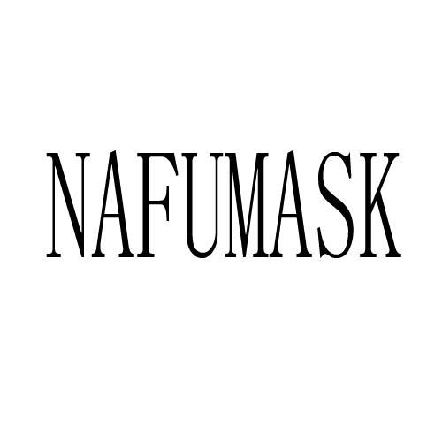 NAFUMASK商标转让
