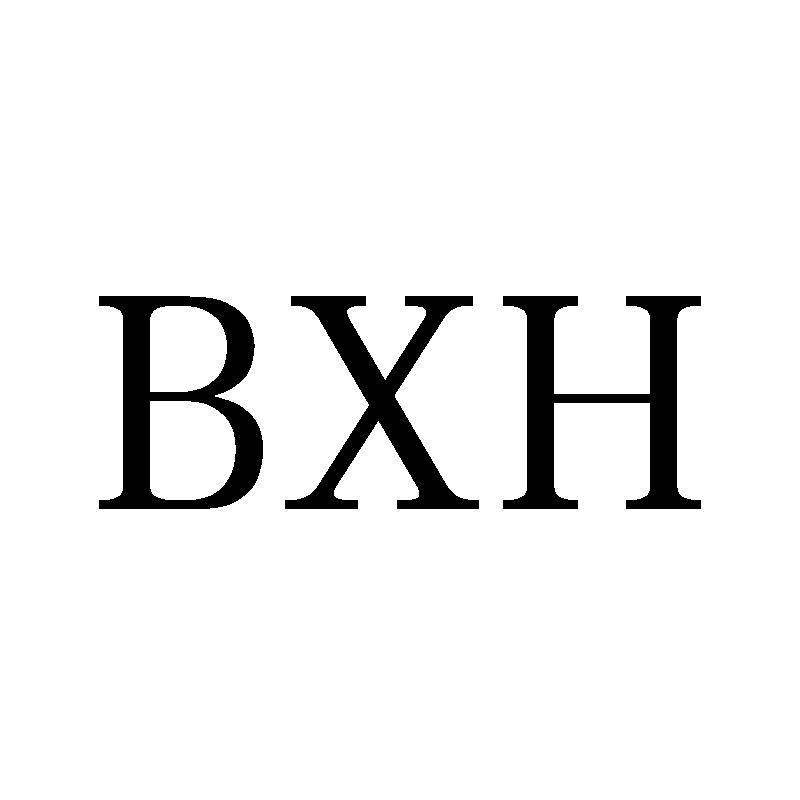 10类-医疗器械BXH商标转让