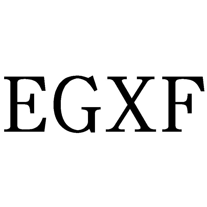 EGXF商标转让