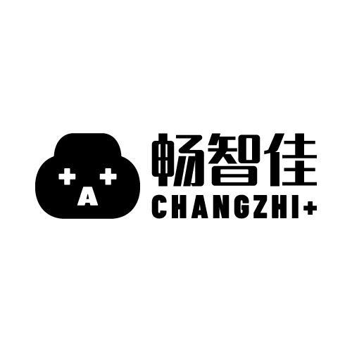 A 畅智佳 CHANGZHI +
