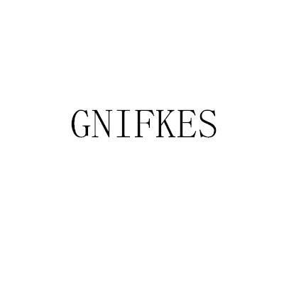 25类-服装鞋帽GNIFKES商标转让