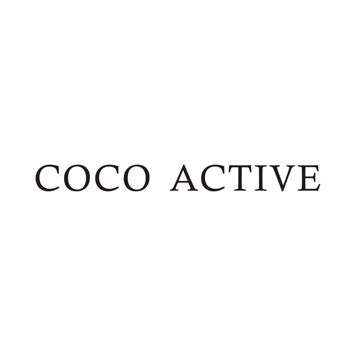 09类-科学仪器COCO ACTIVE商标转让
