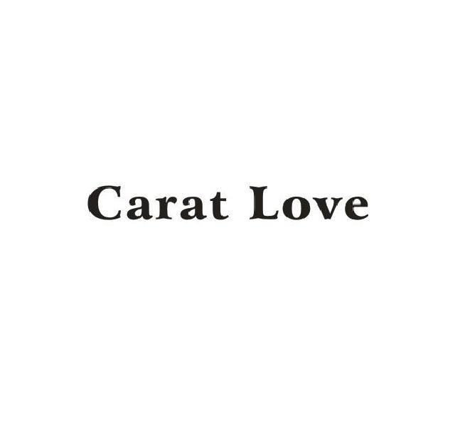 CARAT LOVE商标转让
