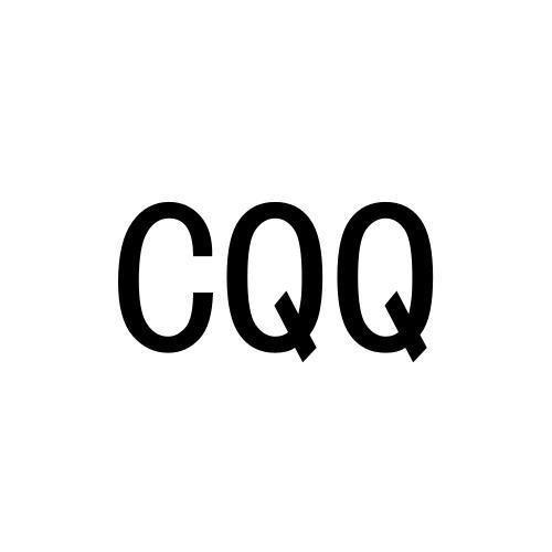 CQQ商标转让