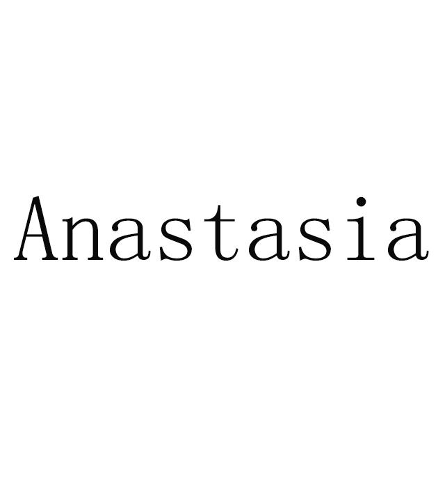ANASTASIA商标转让