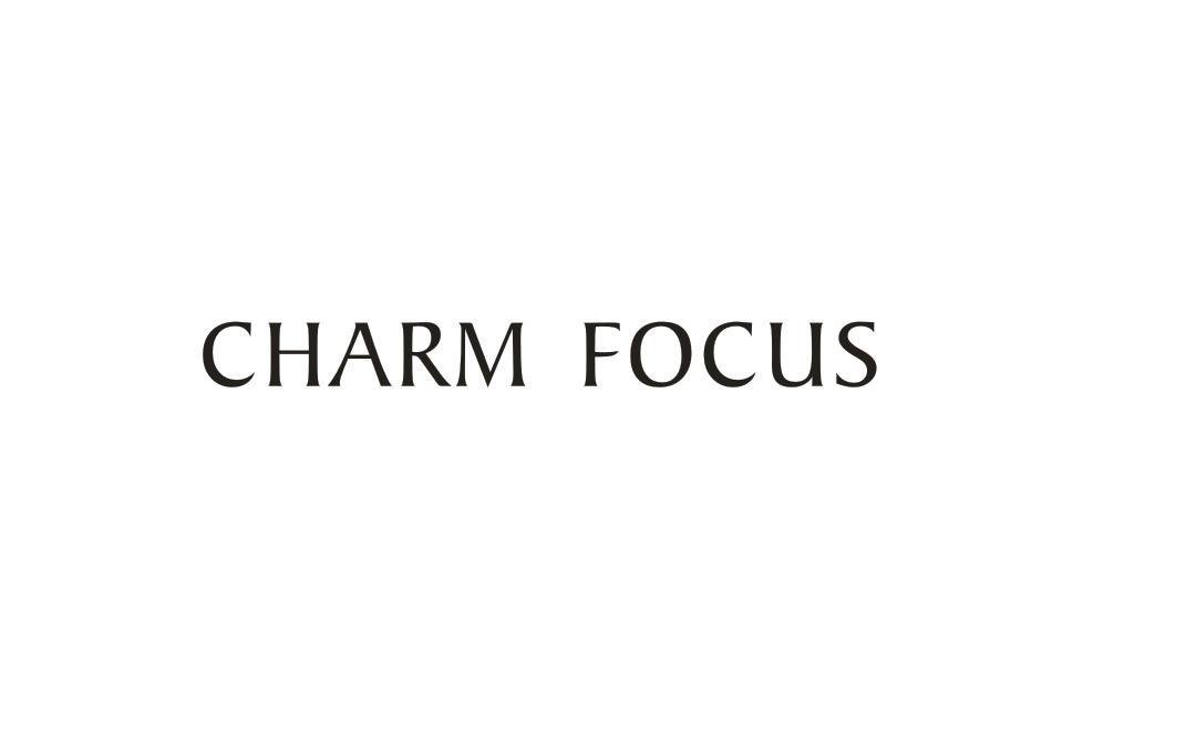 03类-日化用品CHARM FOCUS商标转让
