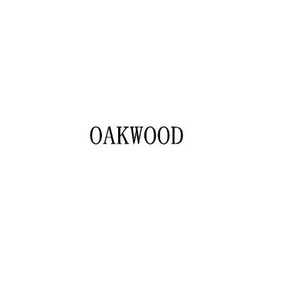 21类-厨具瓷器OAKWOOD商标转让