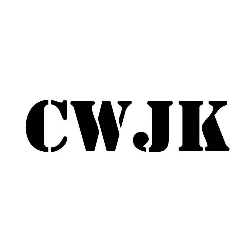 25类-服装鞋帽CWJK商标转让