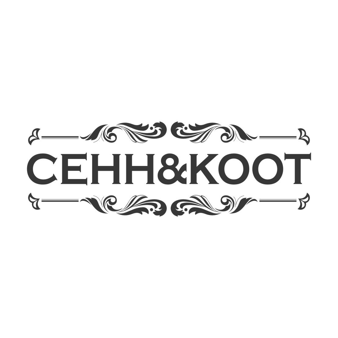 25类-服装鞋帽CEHH&KOOT商标转让