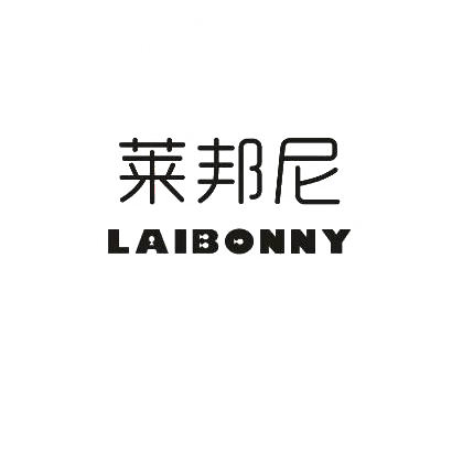 29类-食品莱邦尼 LAIBONNY商标转让