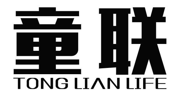 24类-纺织制品童联 TONG LIAN LIVE商标转让