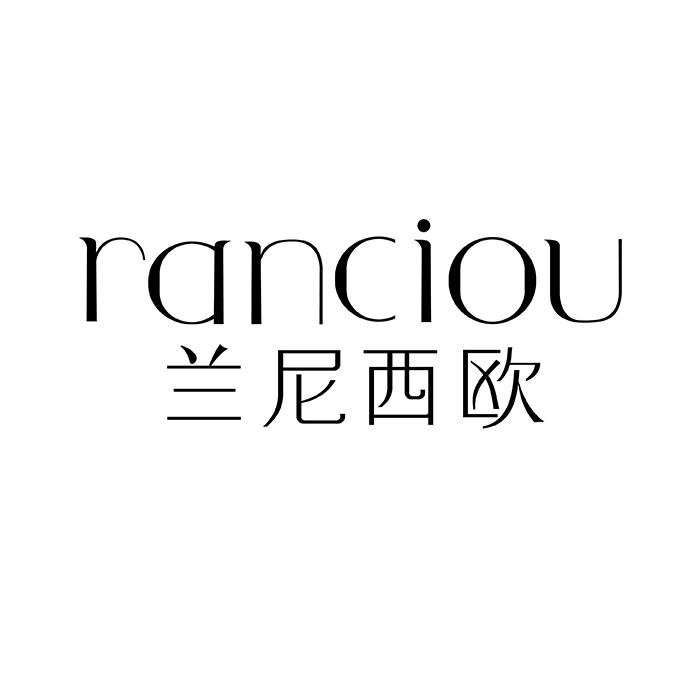 03类-日化用品RANCIOU 兰尼西欧商标转让