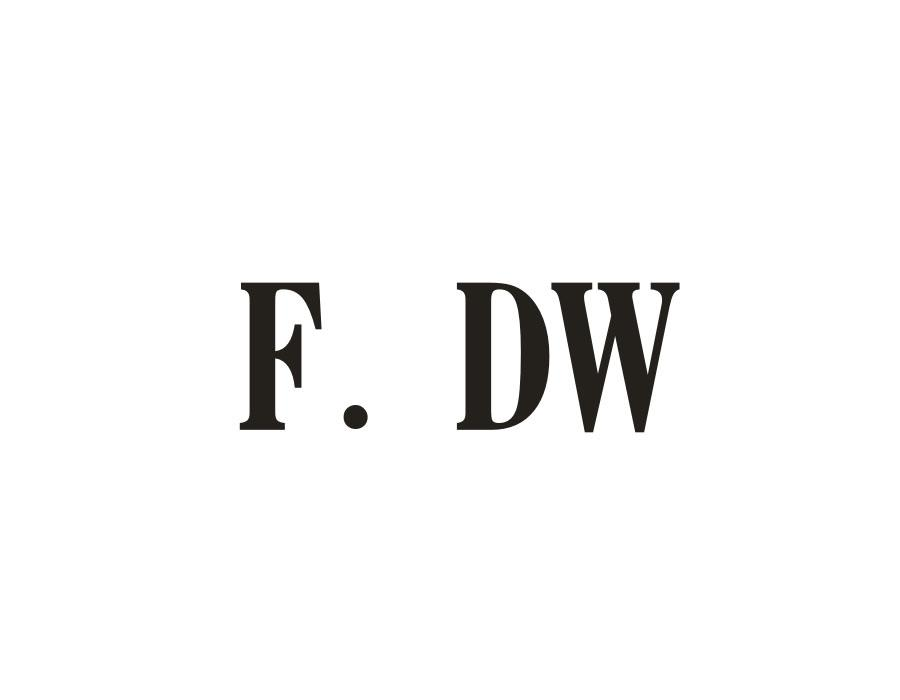 F. DW商标转让