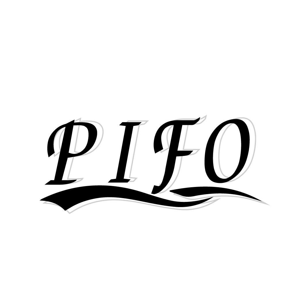 03类-日化用品PIFO商标转让