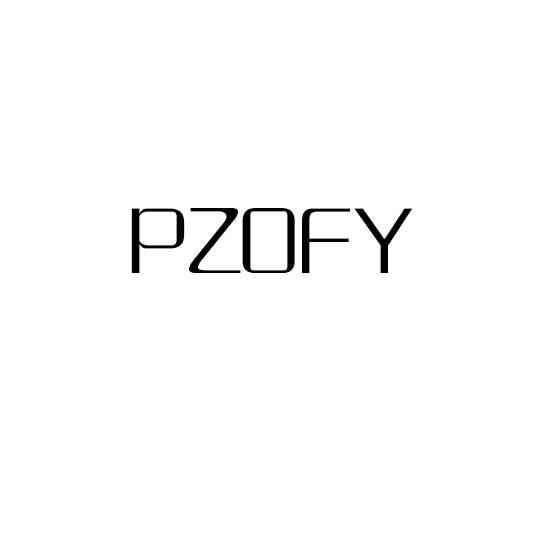 08类-工具器械PZOFY商标转让
