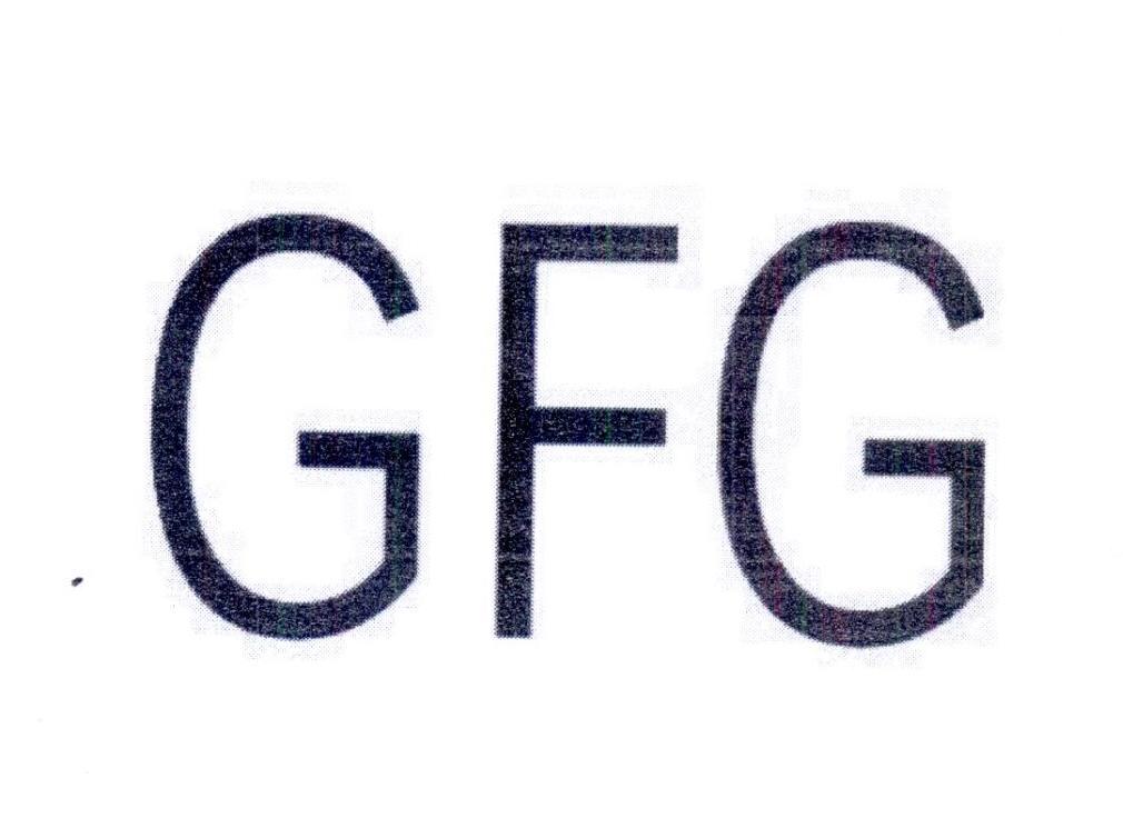 GFG商标转让