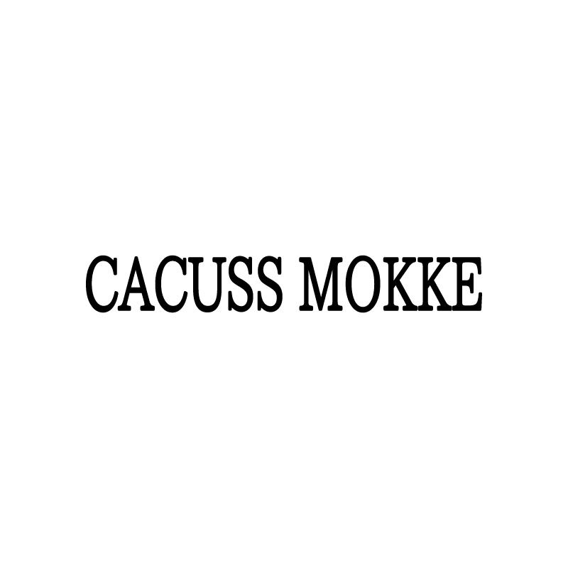 河南商标转让-25类服装鞋帽-CACUSS MOKKE