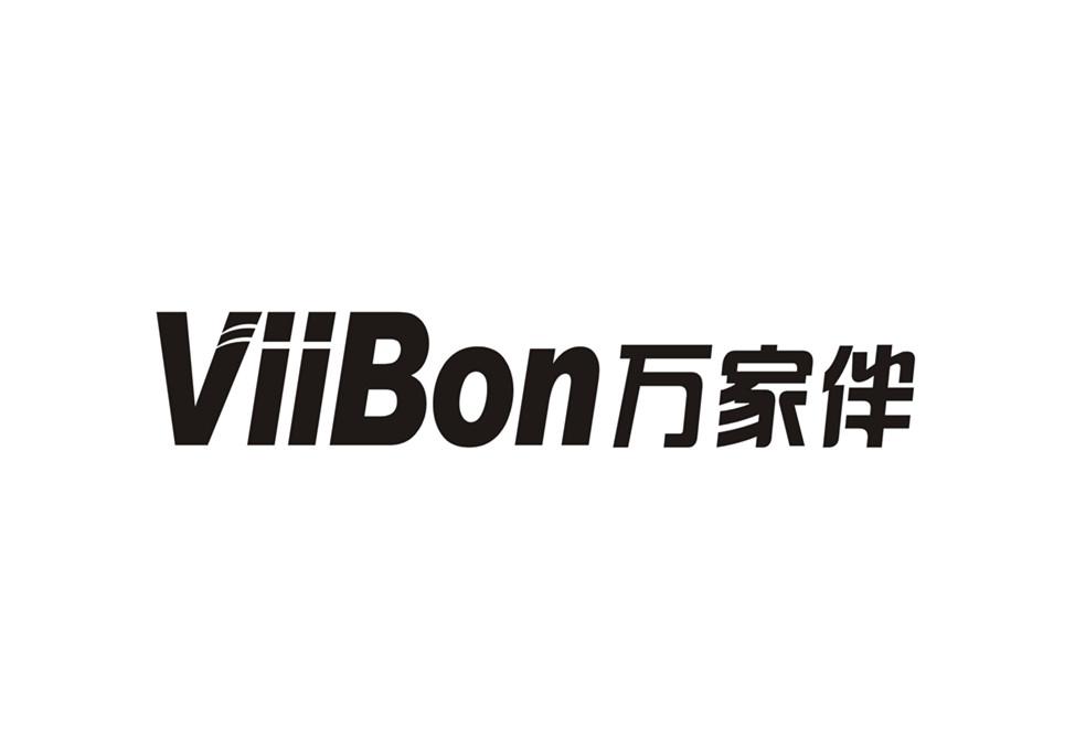 万家伴  VIIBON商标转让