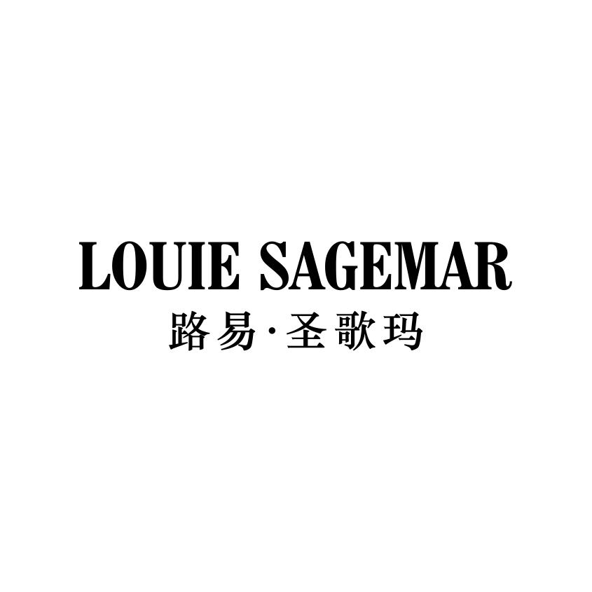 33类-白酒洋酒路易·圣歌玛 LOUIE SAGEMAR商标转让