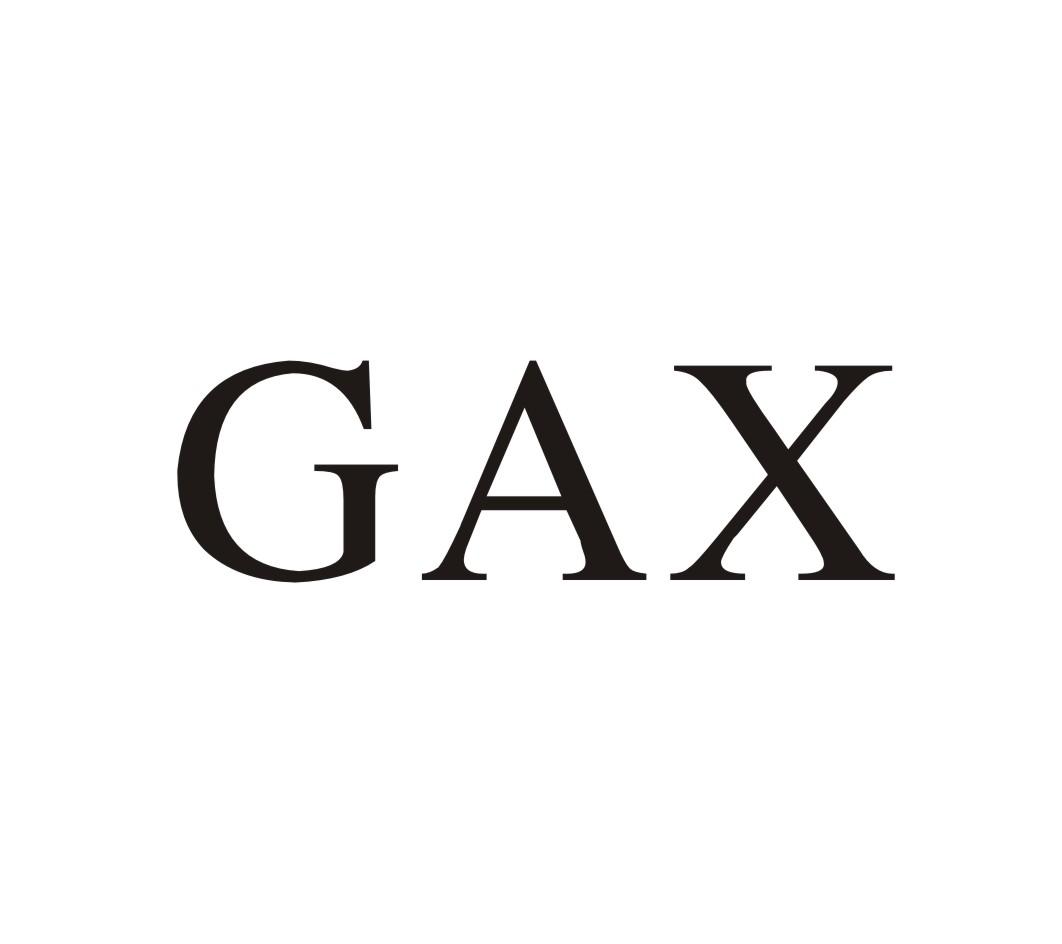 GAX商标转让