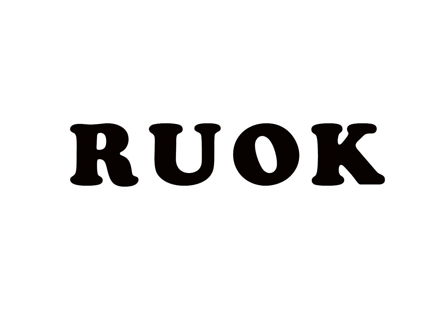 08类-工具器械RUOK商标转让