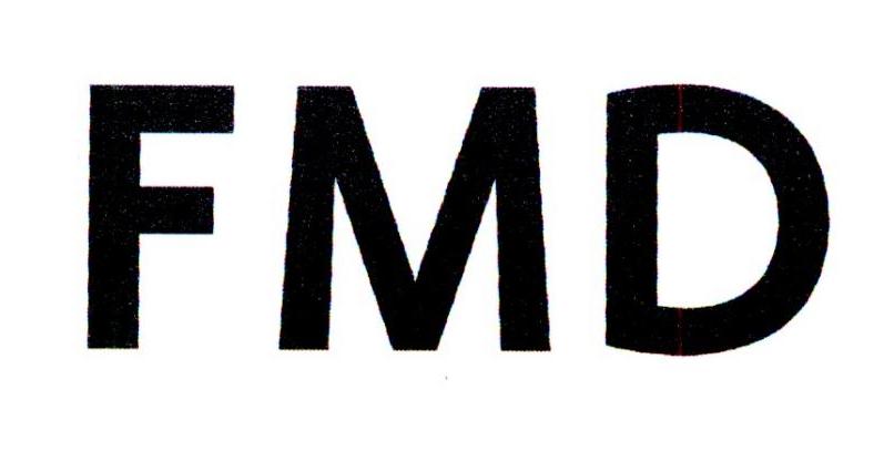 26类-纽扣拉链FMD商标转让