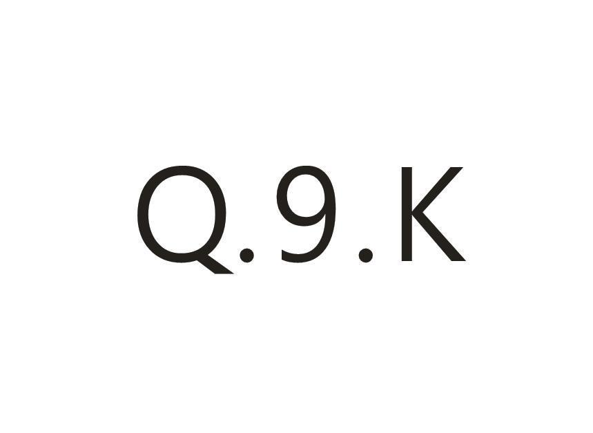 25类-服装鞋帽Q.9.K商标转让