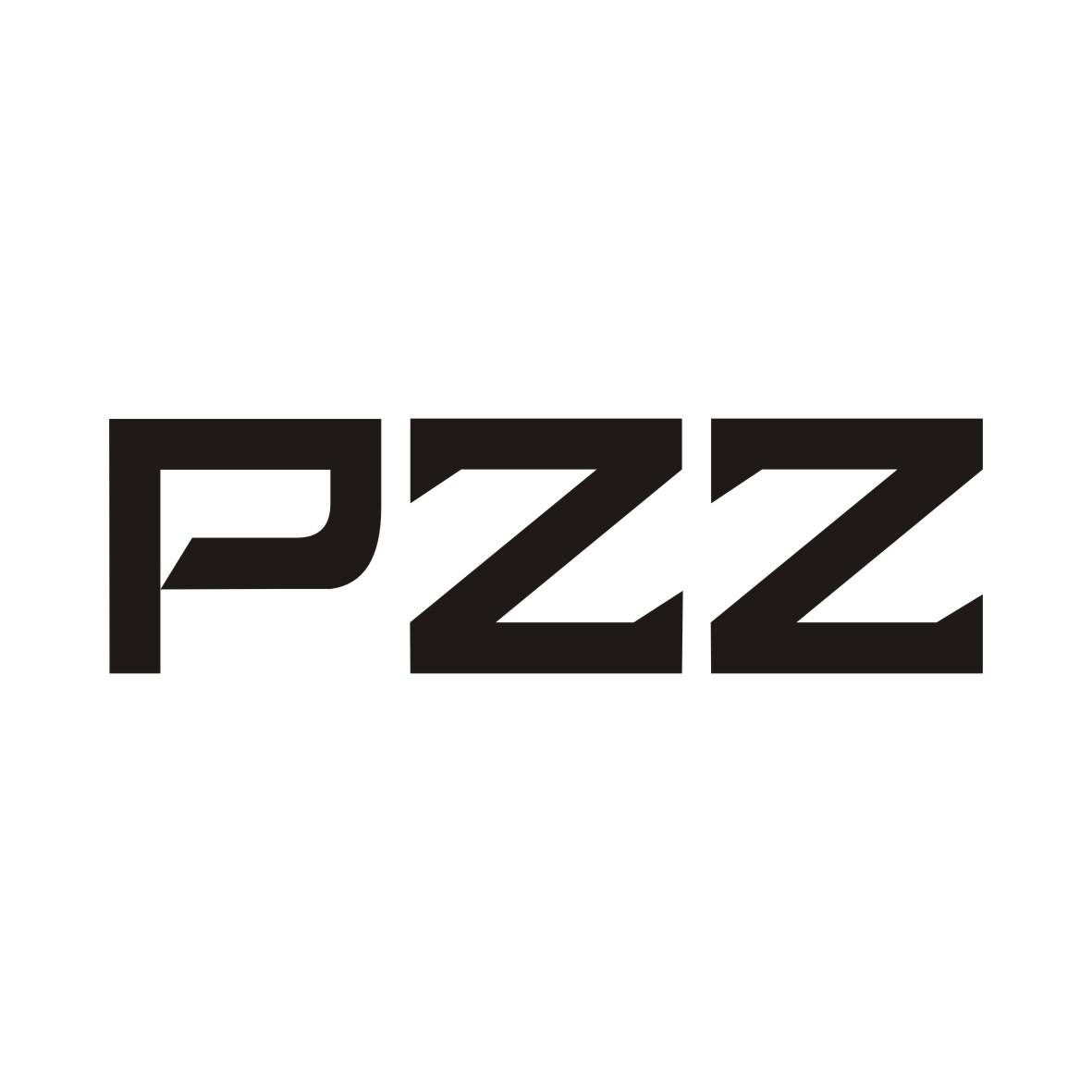 PZZ商标转让