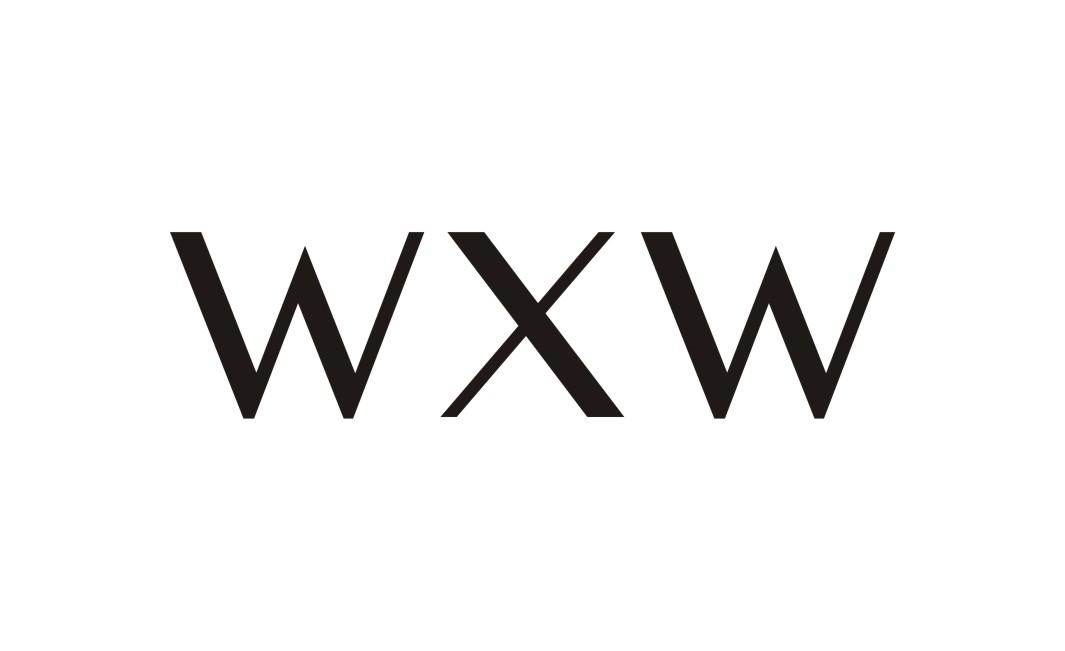 WXW商标转让