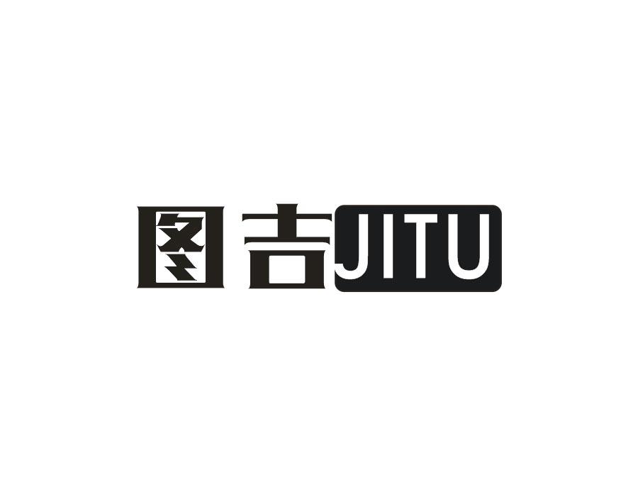 图吉 JITU商标转让