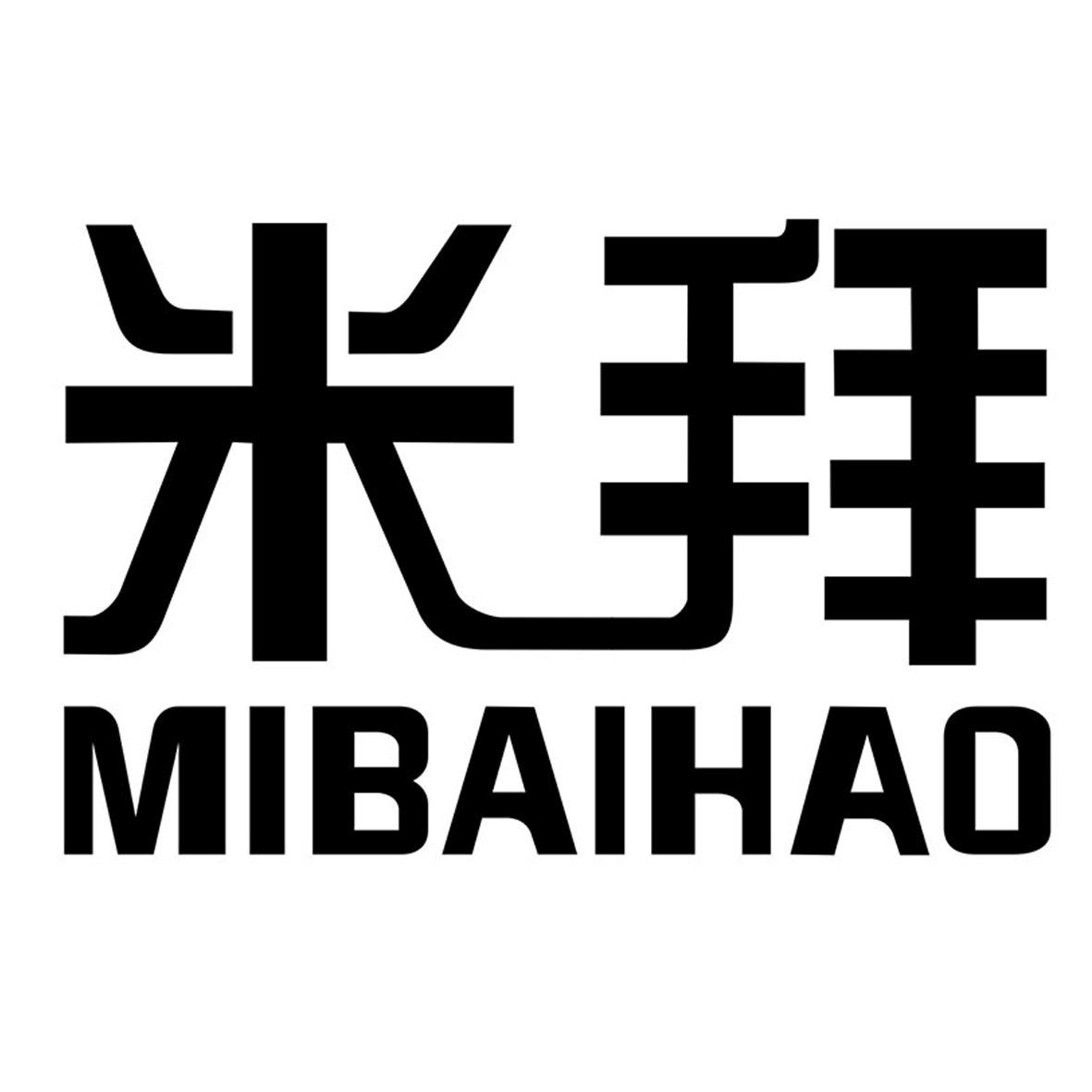 米拜 MIBAIHAO